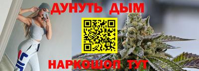 кокаин перу Новокубанск