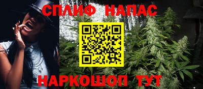 эйфоретик Новозыбков