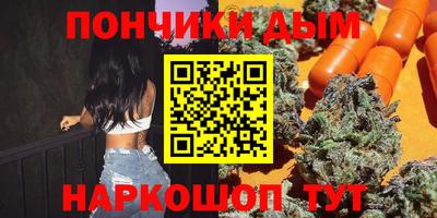 кокаин перу Новокубанск