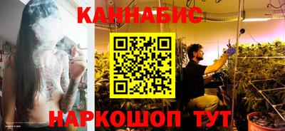 кокаин перу Новокубанск