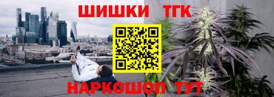 эйфоретик Новозыбков