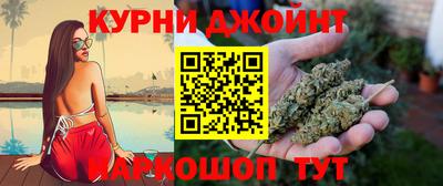 кокаин перу Новокубанск