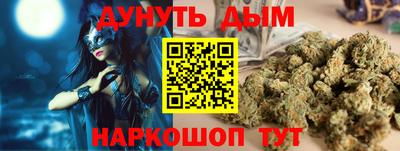 кокаин перу Новокубанск