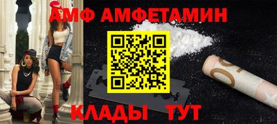 кокаин перу Новокубанск