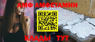 кокаин перу Новокубанск