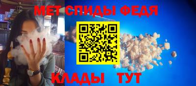 кокаин перу Новокубанск