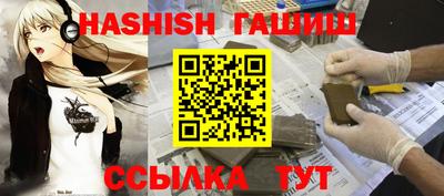 кокаин перу Новокубанск