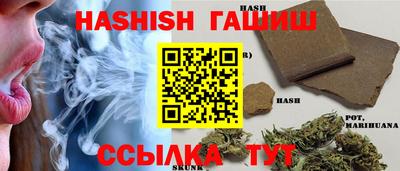 кокаин перу Новокубанск