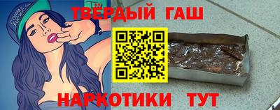 бутик Новодвинск