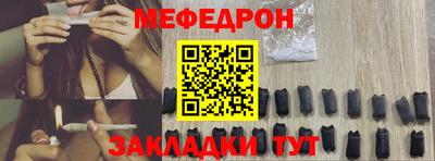 кокаин перу Новокубанск