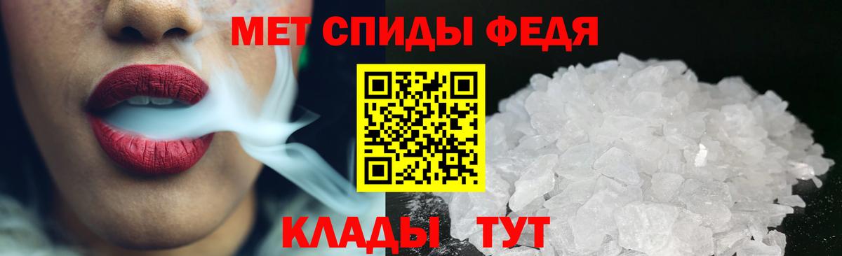 Кокаин  Меф кристаллы  Гашиш  Альфа ПВП СК   Наркошоп  Марихуана  Минусинск  Экстази  Вход с VPN  Каннабис 